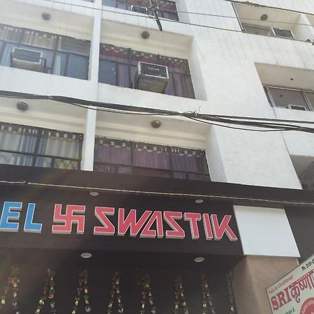 Hotel Swastik Džammú Exteriér fotografie
