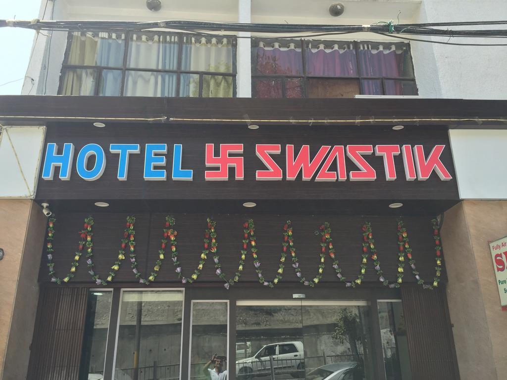 Hotel Swastik Džammú Exteriér fotografie